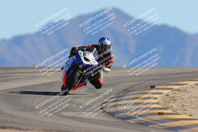 media/Nov-25-2023-TrackXperience (Sat) [[85467fd52f]]/Level 1/Session 3 (Turn 12)/